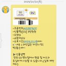 김대통의대통물회&횟집