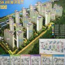 하단SK뷰공인중개사사무소 이미지