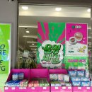 올리브영 화정로데오점 | 말콤 약산성 알러지프리 바디워시 화정로데오점에서 올영세일 득템 후기! 전국 올리브영 입점 축하🎉