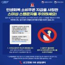 군인창고형