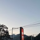 완주 불칸 화덕피자 맛집 재방문 후기