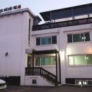예그리나펜션 - 홍성군 남당항로 764 | 예그리나펜션