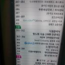 제이비빌딩