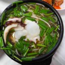 주문진동해주유소 이미지