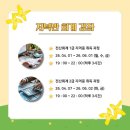 엑셀컴활 및 ITQ(데이터관리2) 이미지