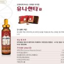 두암타운온누리약국 이미지