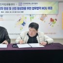 경북장애인자립생활센터 이미지