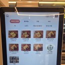 전주우전초등학교 | 전주 우전초 인근 꽈배기 맛집 꼬아 후기