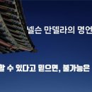 이박사공인중개사사무소 이미지