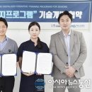 와이에스통신 이미지
