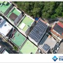 파랑새태양광발전소 이미지