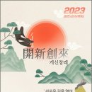 화두 - 15562 | 화두