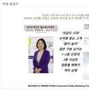 부천메디컬타워 이미지