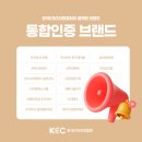 ㈜대일테크 이미지