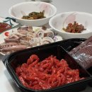 홍길동축산 이미지