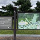 괘릉 화장실 이미지