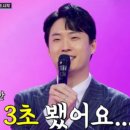 미스터씨 이미지