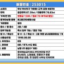 가야2동-2 이미지