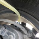 온누리모터스 이미지