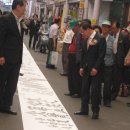 충주자유시장 이미지