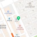 강촌치과의원 이미지