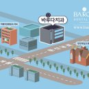 진아트덴탈 네이버블로그