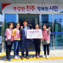 상대동12 이미지