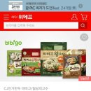 비비고 왕교자 420g 8봉 18900원 이미지