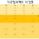 더180 이미지