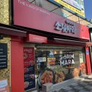 소림마라 당진점 이미지