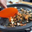 천생산문경약돌 네이버블로그