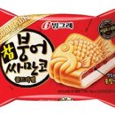 달달붕어 이미지