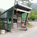 달구벌장애인자립생활센터 이미지