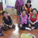 수산리경로당 이미지