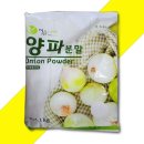 진성바이오 이미지