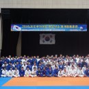 용문국민체육센터 체육관 이미지