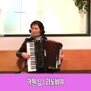 가원 님 / 현정국 님 이미지