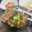 퇴계원왕감자탕 - 중랑구 봉화산로56길 114 | 퇴계원왕감자탕