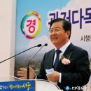 관저다목적체육관 이미지