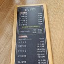 진포로 이미지
