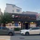 배나무집툇골오리 | 청주 산남동 가족외식 맛집 추천 '도안동 감나무집' 오리수육으로 몸보신하고 온 내돈내산 솔직후기