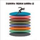 책과비디오 이미지