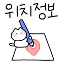 노랑강정부산깡통 이미지