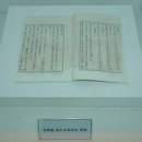 강화읍-3 이미지