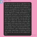 돈먹꼬돈내고갈마점 | 대전 서구 갈마동 고기집 ㅣ [갈마주먹구이] 솔직 후기