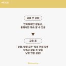 백호컨설팅