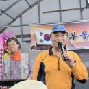 ＜배문태 칼럼＞ 국민여러분! 금번 6,3지방선거는 1960년 이미지