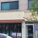 대전광역시중구은행선화동행정복지센터 이미지