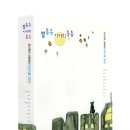 이야기가 있는 북토크 티스토리