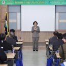 단계축산